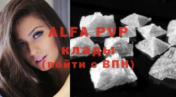 прущая мука Медвежьегорск