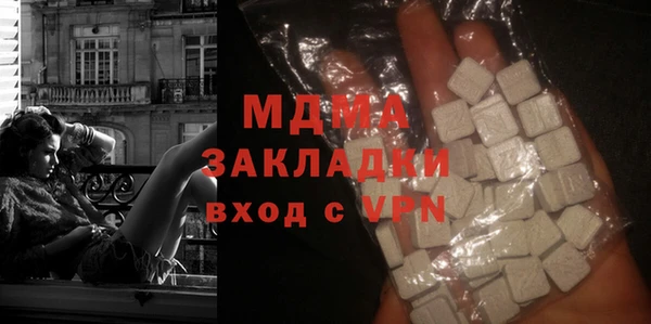 прущая мука Медвежьегорск