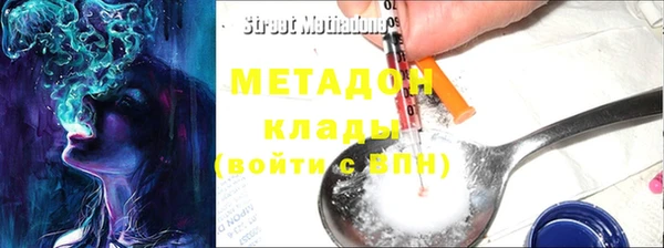 соль курить ск Мегион