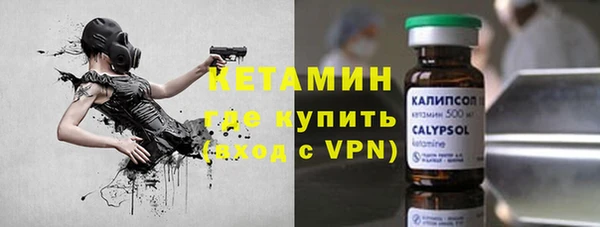 спиды Медногорск