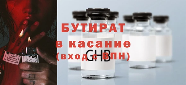 прущая мука Медвежьегорск