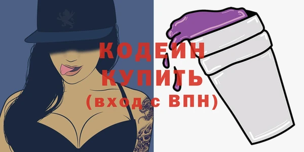 прущая мука Бежецк