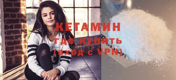 гашик Михайлов
