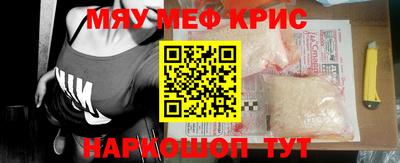 хмурый Бугуруслан