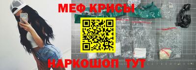 сатива Бузулук