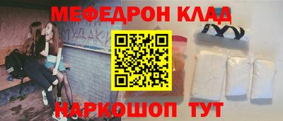 сатива Бузулук