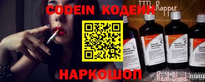 каннабис Апрелевка