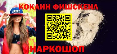 мет Дубна