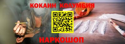 сатива Бузулук