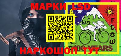 мет Дубна