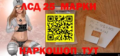 сатива Бузулук