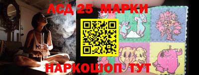 мет Дубна