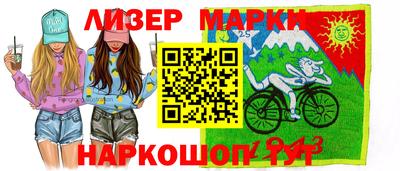 хмурый Бугуруслан