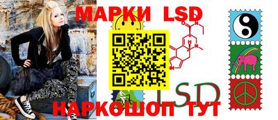 мет Дубна