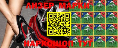 MDMA Будённовск