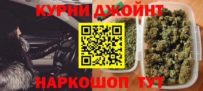мет Дубна