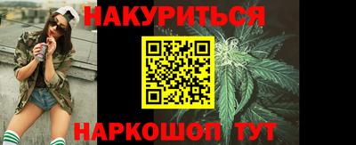 мет Дубна