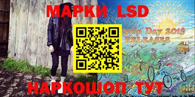 мефедрон мука Апшеронск