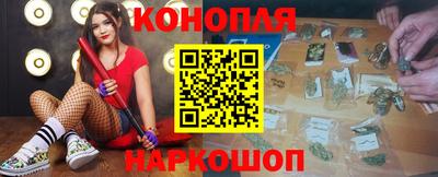 MDMA Будённовск