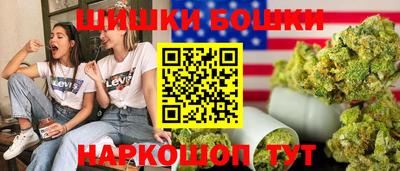 наркотики Донецк