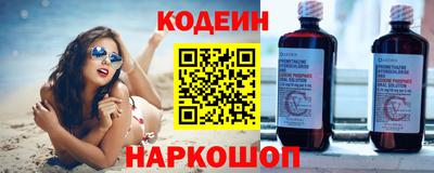 мет Дубна
