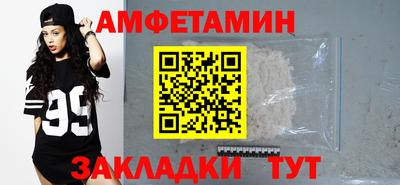 мет Дубна