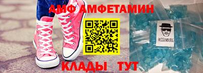 наркотики Донецк