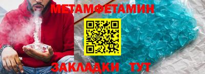 хмурый Бугуруслан