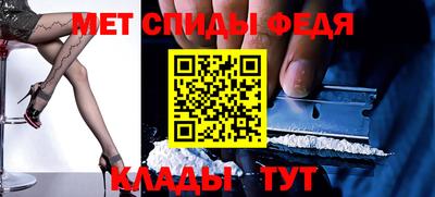 хмурый Бугуруслан