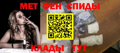 сатива Бузулук