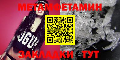 хмурый Бугуруслан