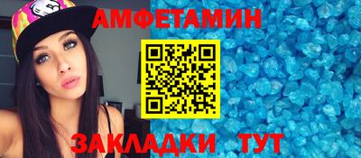 сатива Аргун