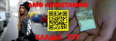 spice Донской