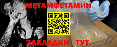 хмурый Бугуруслан