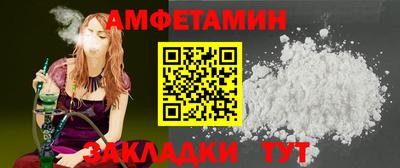 мет Дубна