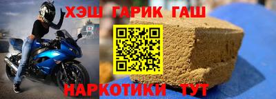 хмурый Бугуруслан