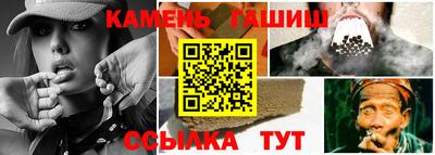 MDMA Будённовск