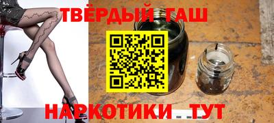 сатива Бузулук