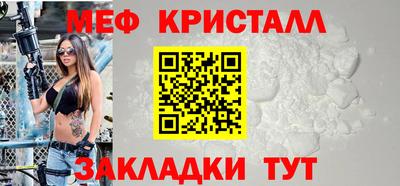 хмурый Бугуруслан