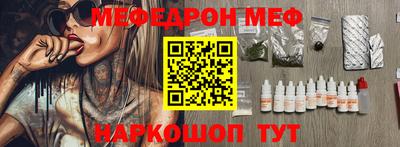 сатива Бузулук