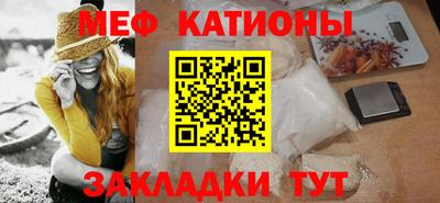 хмурый Бугуруслан