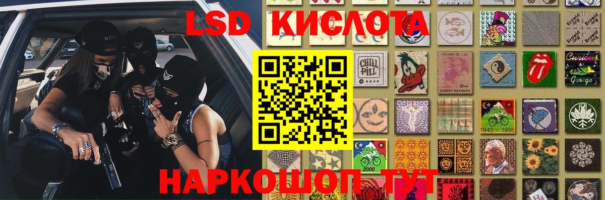 Метадон Шадринск